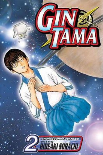 Hideaki Sorachi Gin Tama, Vol. 2 (Tascabile) Gin Tama