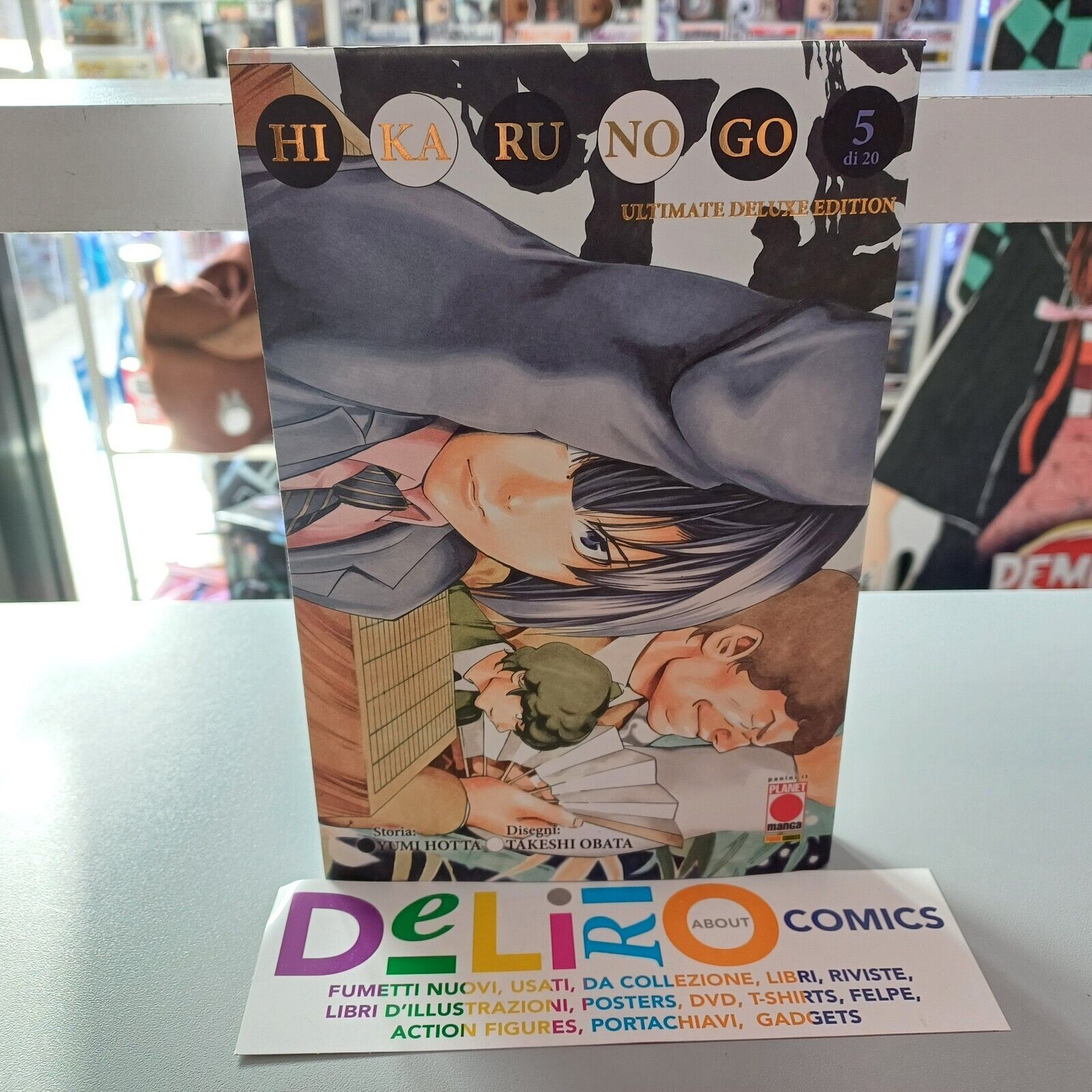 HIKARU NO GO ULTIMATE DELUXE EDITION N.5 Ed. PLANET MANGA SCONTO 5%