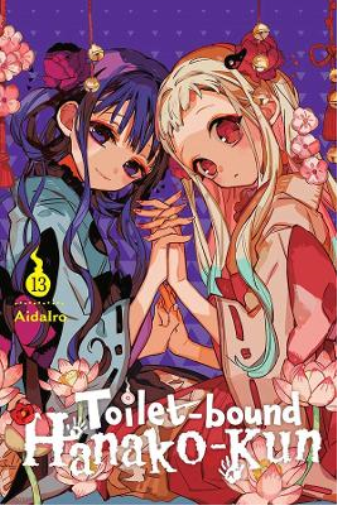 Toilet-bound Hanako-kun, Vol. 13 (Tascabile) TOILET BOUND HANAKO KUN GN