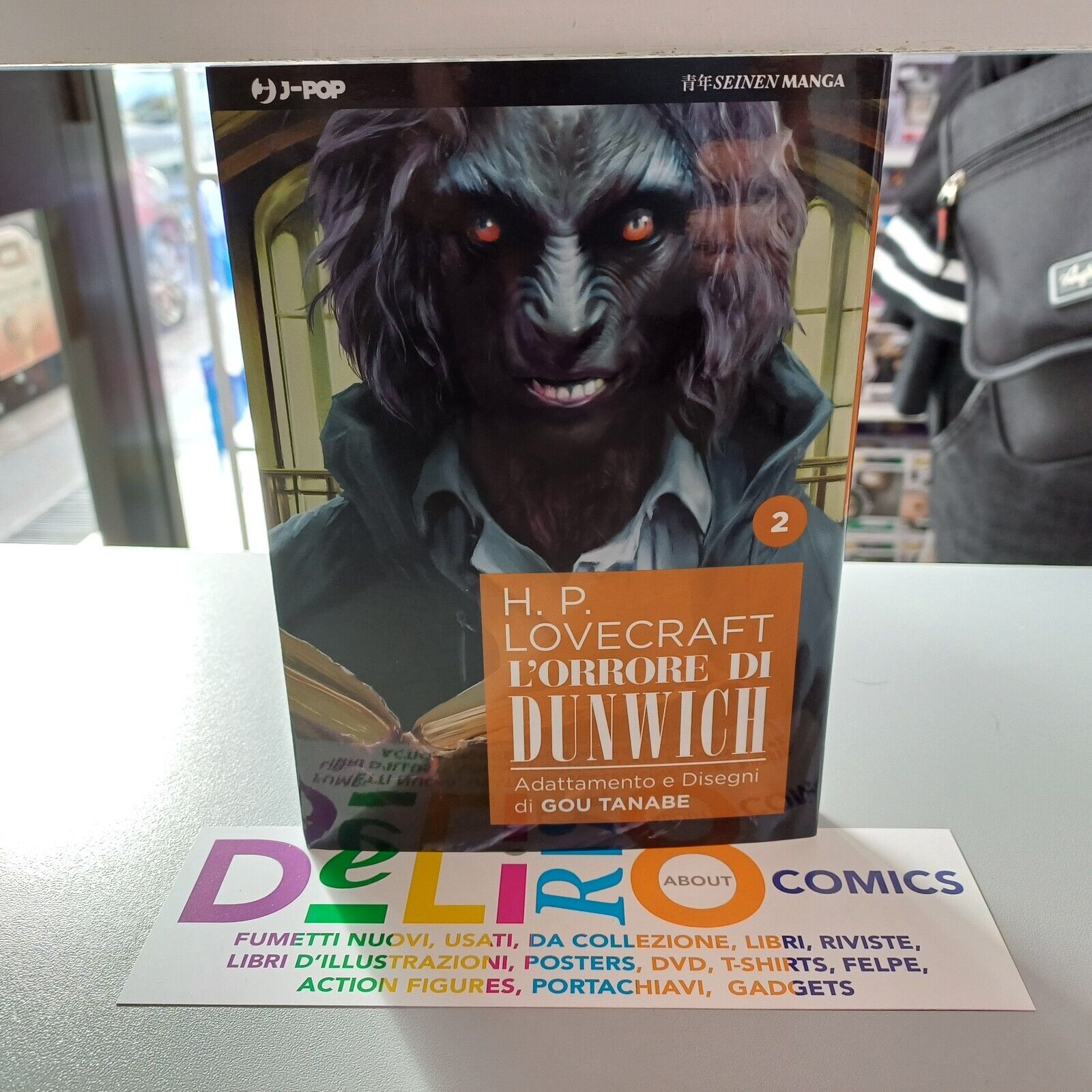 H.P. LOVECRAFT - L'ORRORE DI DUNWICH N.2 Ed. J-POP SCONTO 5%