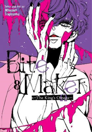 Miwako Sugiyama Bite Maker: The King’s Omega Vol. 8 (Tascabile)