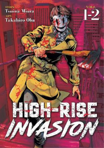 Tsuina Miura High-Rise Invasion Omnibus 1-2 (Tascabile) High-Rise Invasion