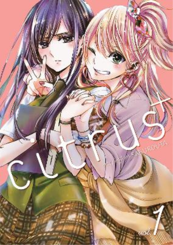 Saburouta Citrus Plus Vol. 1 (Tascabile) Citrus+