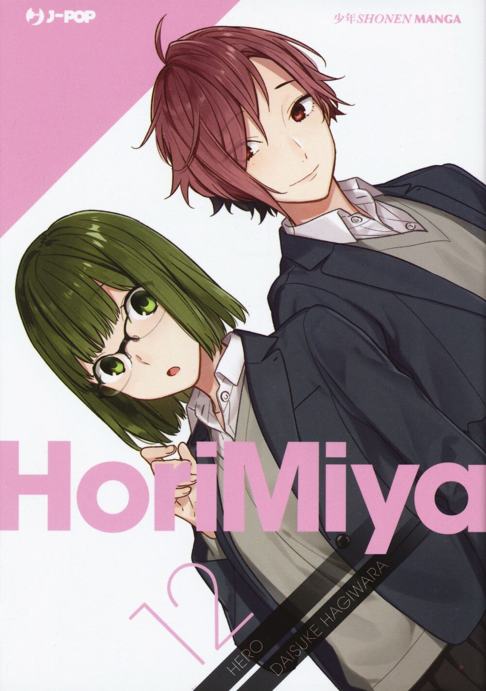 Horimiya. Vol. 12 - Hero, Hagiwara Daisuke