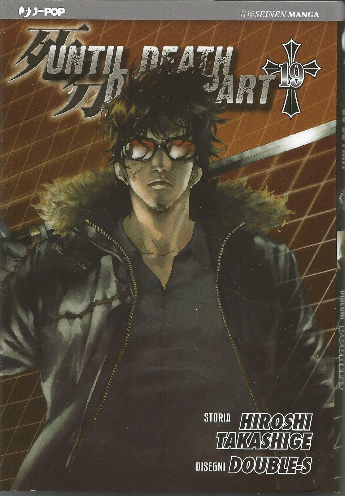 MANGA - Until Death Do us Part N° 19 - Jpop - NUOVO