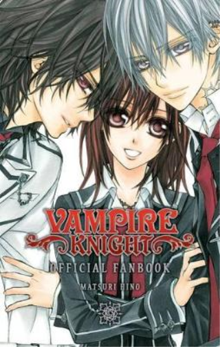 Matsuri Hino Vampire Knight Official Fanbook (Tascabile)