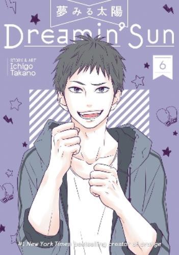 Ichigo Takano Dreamin' Sun Vol. 6 (Tascabile) Dreamin' Sun