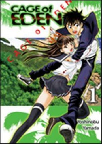 Cage of Eden. Vol. 1 - Yamada Yoshinobu
