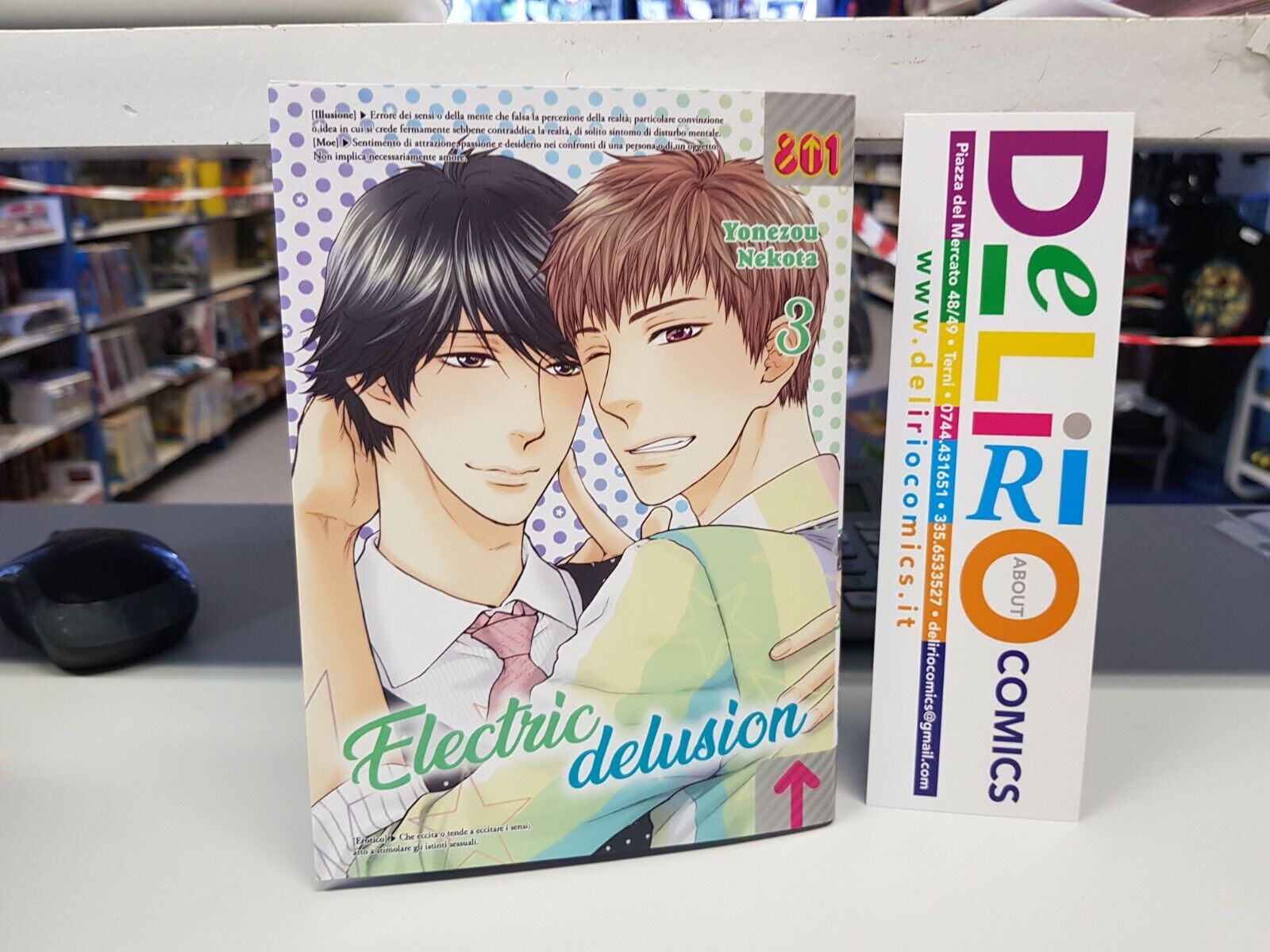 ELECTRIC DELUSION N.3 - Ed. MAGIC PRESS SCONTO 5%