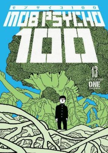 One Kumar Sivasubramanian Mob Psycho 100 Volume 13 (Tascabile)