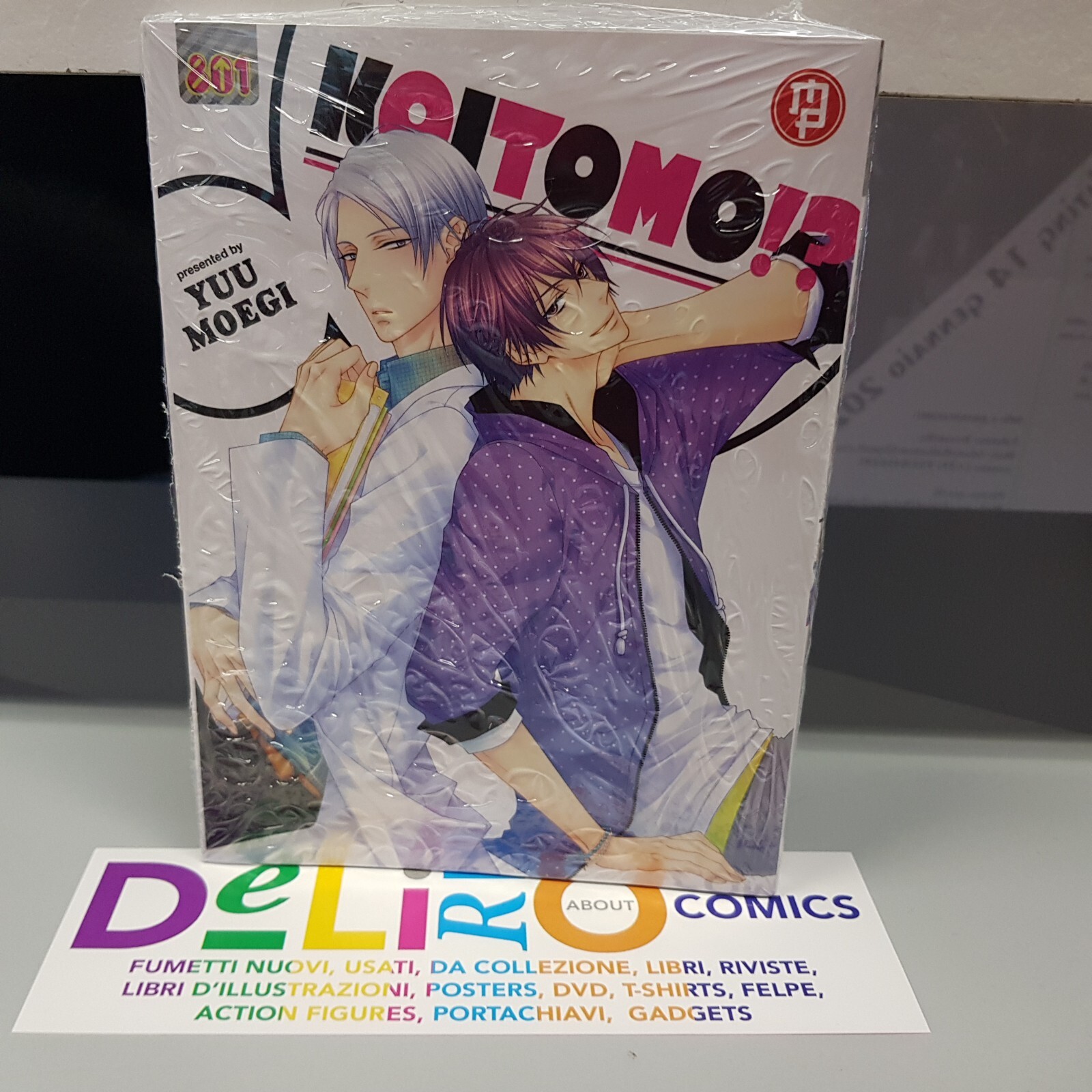 KOITOMO!? Ed. MAGIC PRESS SCONTO 5%