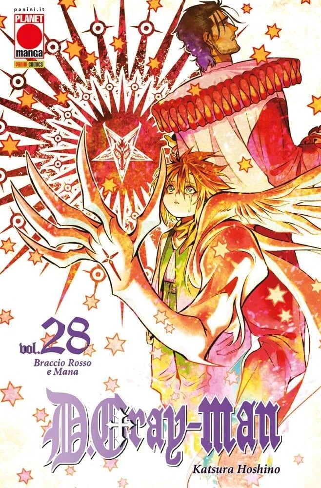 D.Gray-Man N° 28 - Planet Manga - Panini Comics - ITALIANO NUOVO