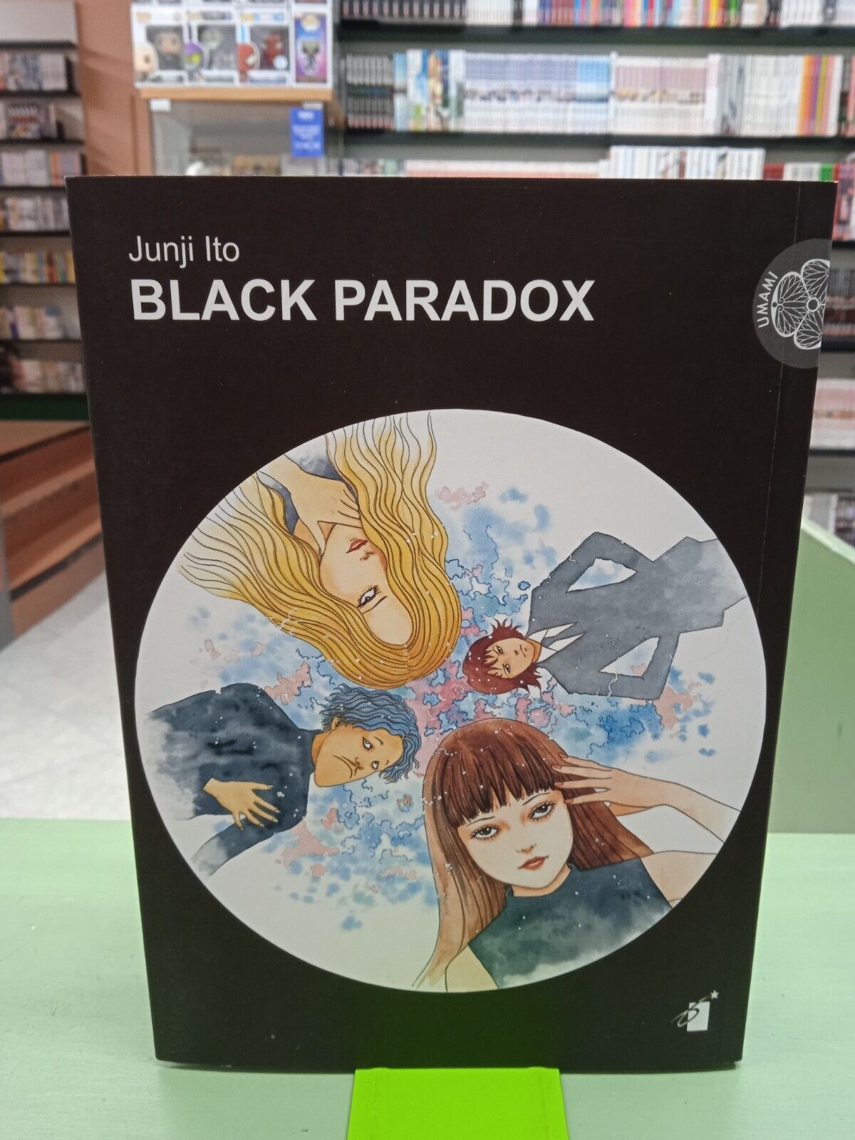 Black Paradox - Junji Ito - Star Comics