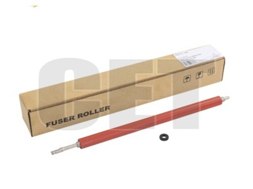 573068 Lower Sleeved Roller M15,M16,M28,M102,M106,M132,M134,M129