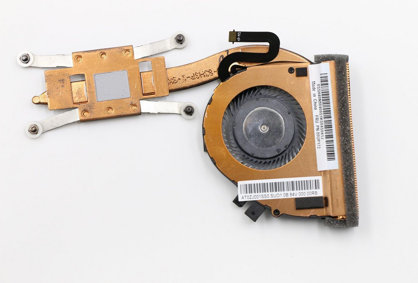 HEATSINK Skylake UMA w fan Sun