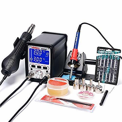 MMOBIEL YiHua 995D 2 in 1 Soldering Station iron 75W Hot Air Blower (S1Y)