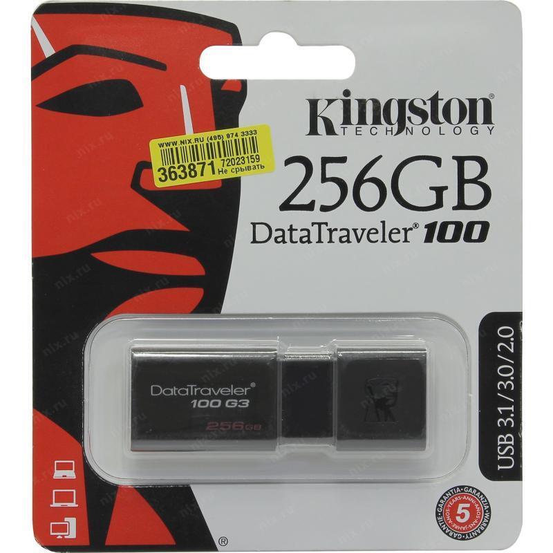 PENDRIVE 256GB DATATRAVELER DT100 G3 USB 3.0 DT100G3256GB KINGSTON PEN DRIVE 256