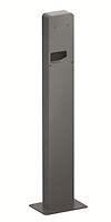 ABB 6AGC085345  TAC pedestal single-wallboxTACpedestalsingle-wallbox Stele