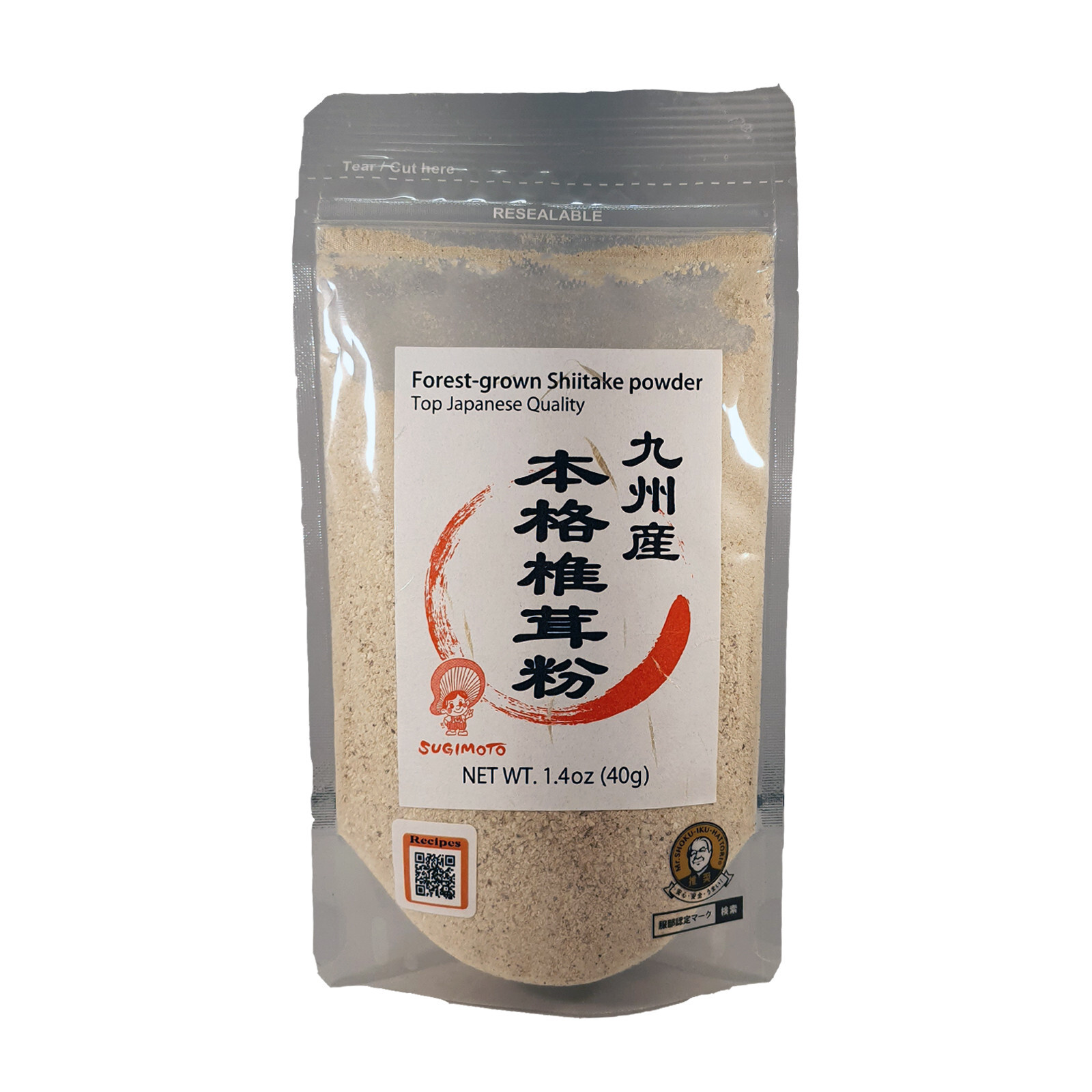 Polvere di funghi shiitake secchi - 40 gr Sugimoto