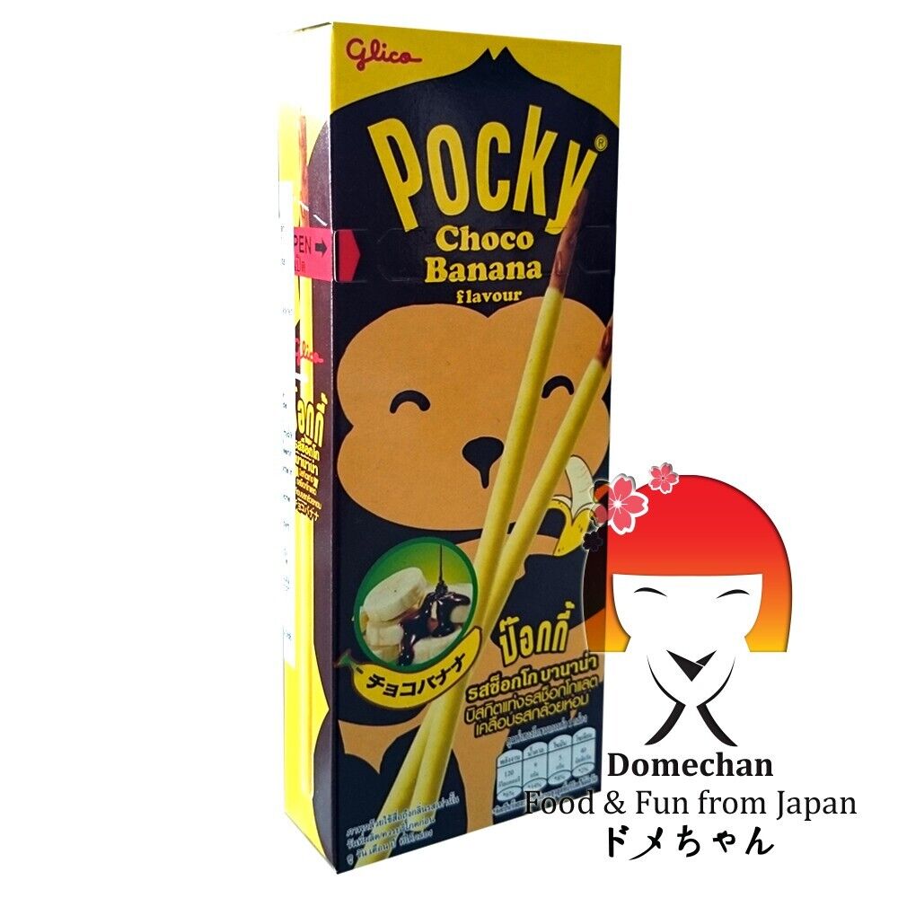 Glico pocky alla banana e cioccolato - 25 g Glico