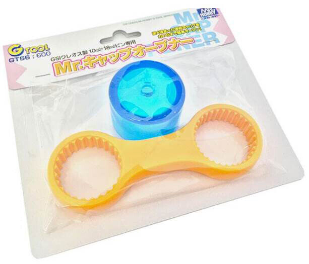 MR. CAP OPENER - ATTREZZO PER  APRIRE  I BARATTOLI DI COLORE  GUNZE  E  TAMIYA