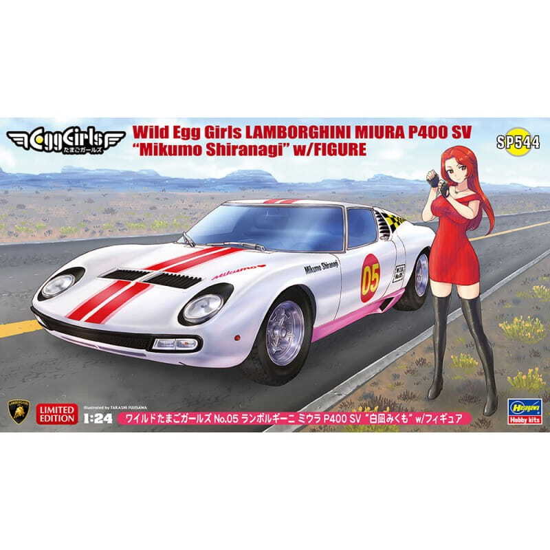 Hasegawa SP544-52344 Egg Girls Lamborghini Miura P400 CAR 1/24 Kit NEW
