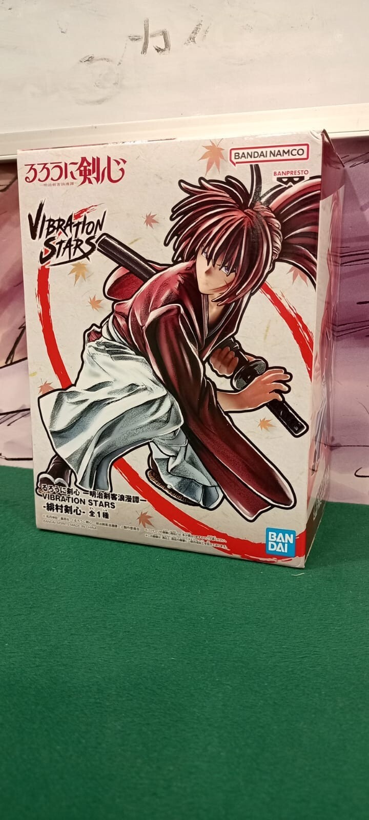 VIBRATION STARS ACTION FIGURE-RUROUNI KENSHIN-12CM BANPRESTO