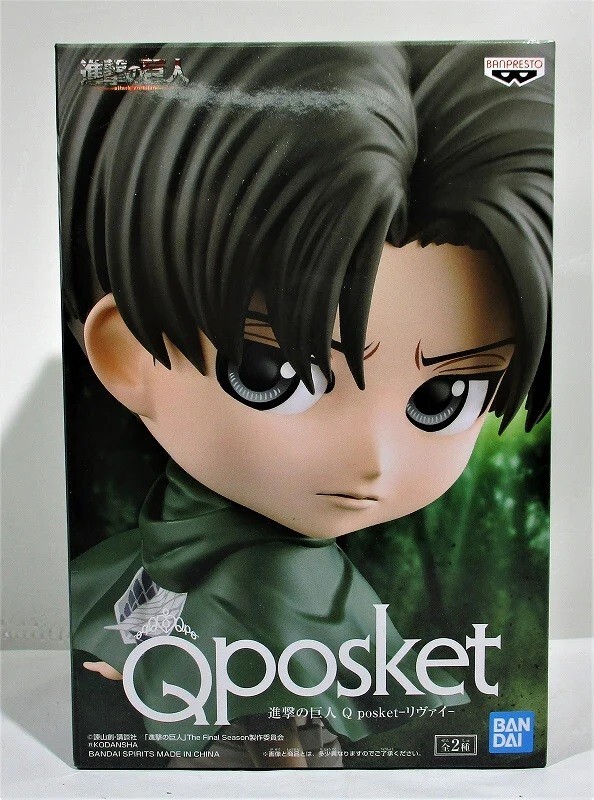 ATTACK ON TITAN-LEVI - Q POSKET- 14CM BANPRESTO