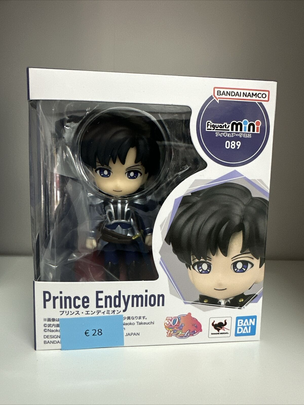 Sailor Moon Eternal Figuarts Mini Figura Prince Endymion 9 cm BANDAI