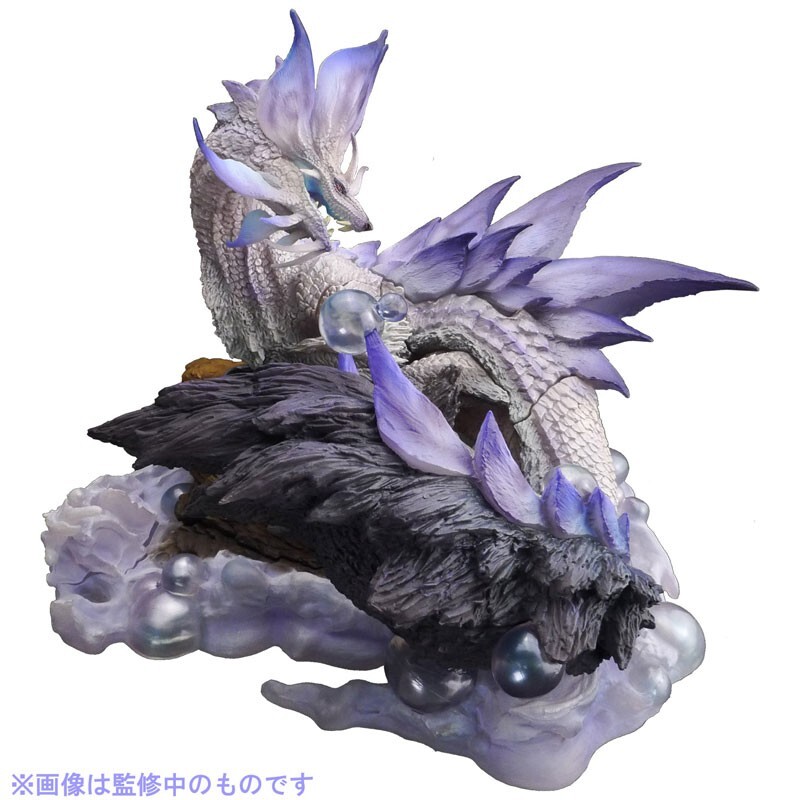 Capcom Figure Builders Creators Model Monster Hunter Violet Mizutsune
