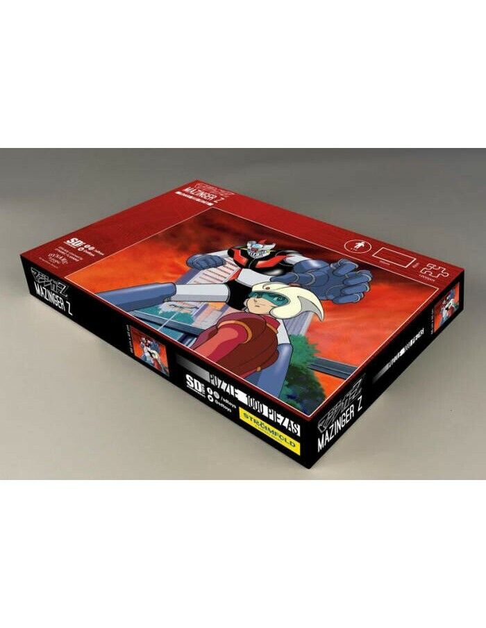 SD TOYS MAZINGER Z - KOJI KABUTO &amp; MAZINGER Z 1000 PIECE PUZZLE  NEW!