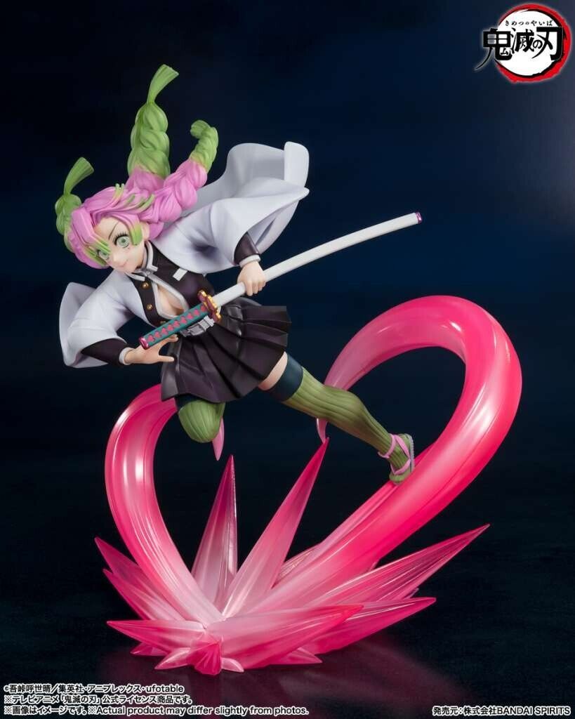 BANDAI Figuarts Zero Demon Slayer Mitsuri Kanroji