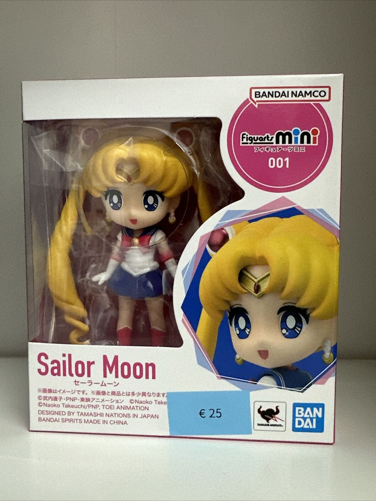 Bandai Figuarts Mini Sailor Moon Sailor Moon