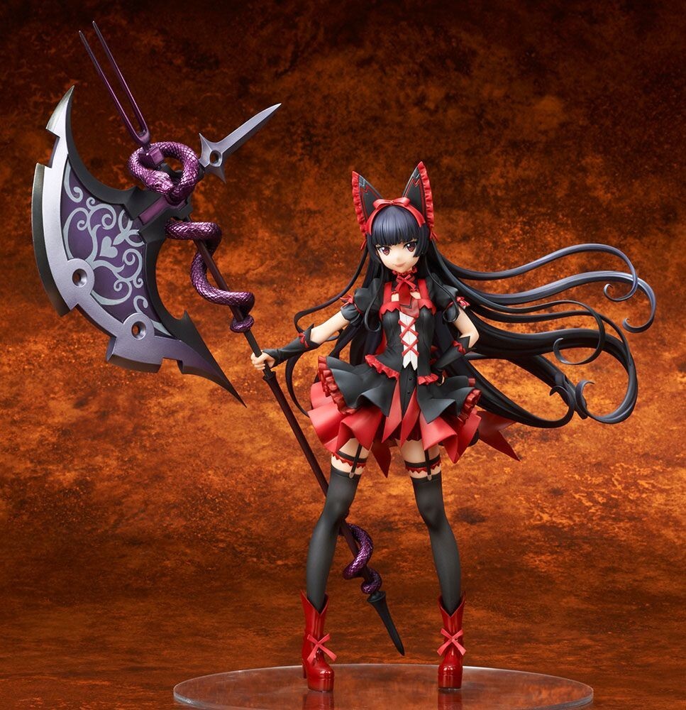 Gate PVC Statue 1/7 Rory Mercury 23 cm Ques Q
