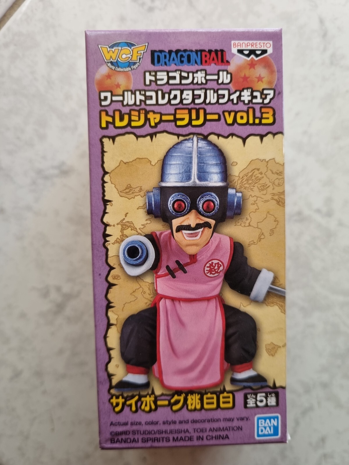 Banpresto Dragonball TAO PAI NUOVO SIGILLATO ORIGINALE WCF