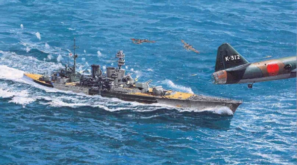 Hms Repulse 1941 1:700 Plastic Model Kit TRUMPETER