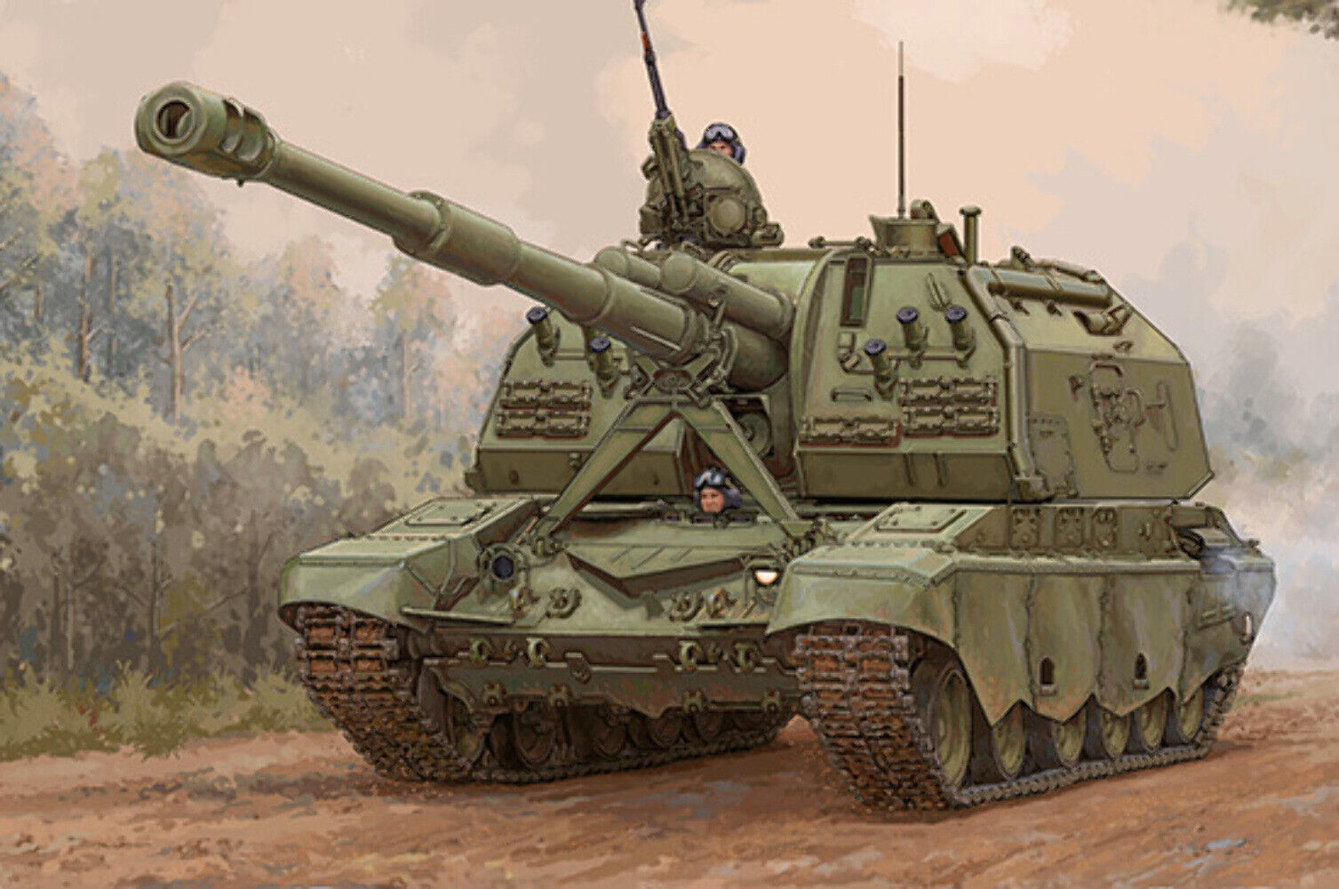 Trumpeter 1/35 09534 2S19-M2 SELF-PROPELLED HOWITZER