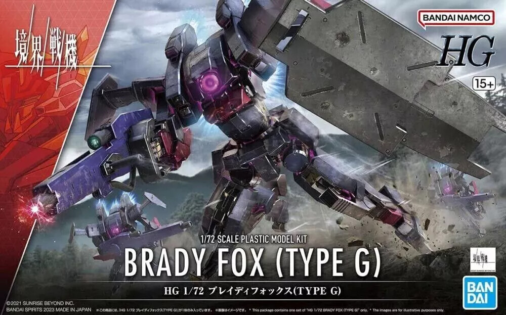 Hg Brady Fox Type G 1/72 Amaim Warrior at the Borderline Kyokai senki Bandai Hob