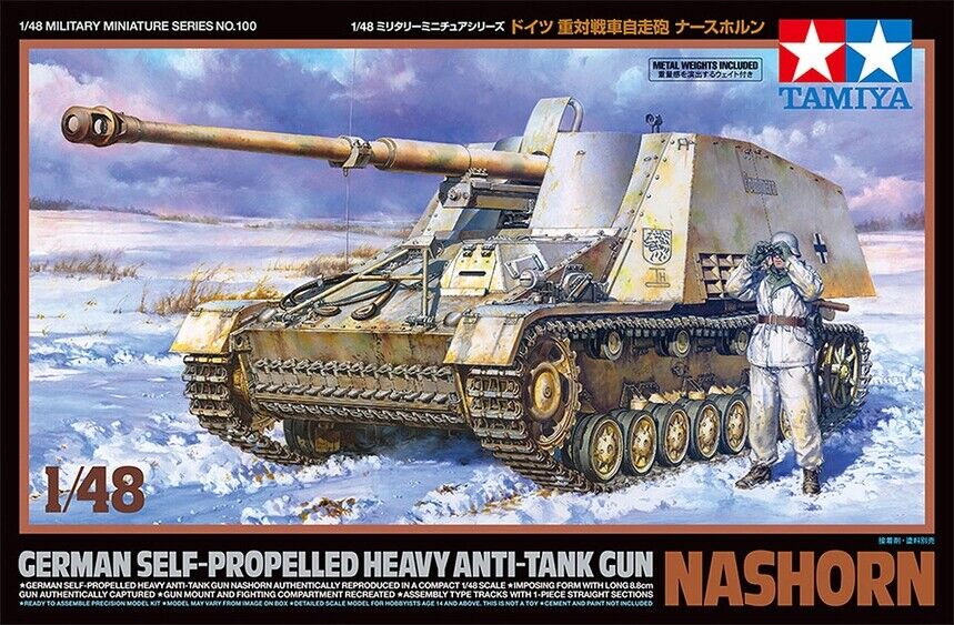 Tamiya 32600 German Self-Propelled Heavy  Tank Scale 1/48 Hobby Plastic Kit NEW