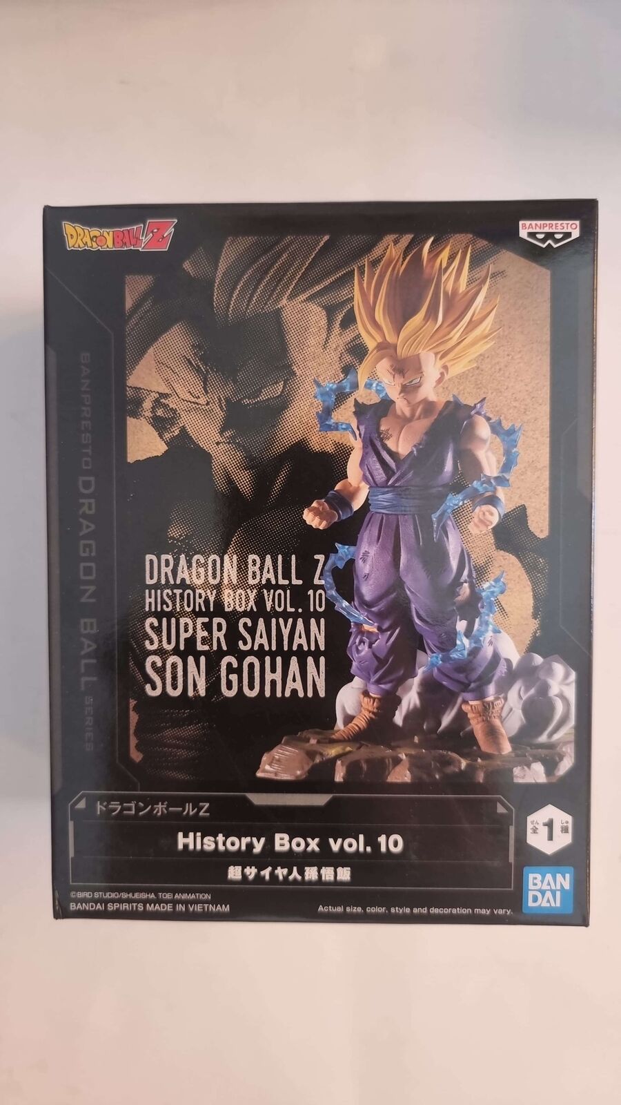 FIGURE SS SON GOHAN  - Dragonball Z - Banpresto History Box Vol. 10