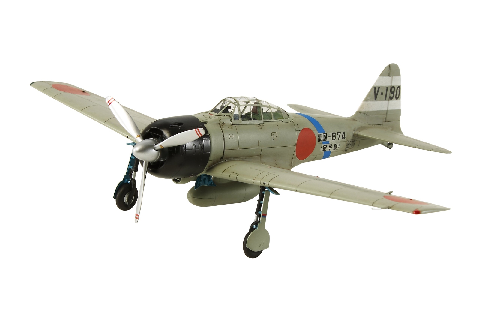 Mitsubishi A6m3 Hamp Zero Fighter Model 32 1:72