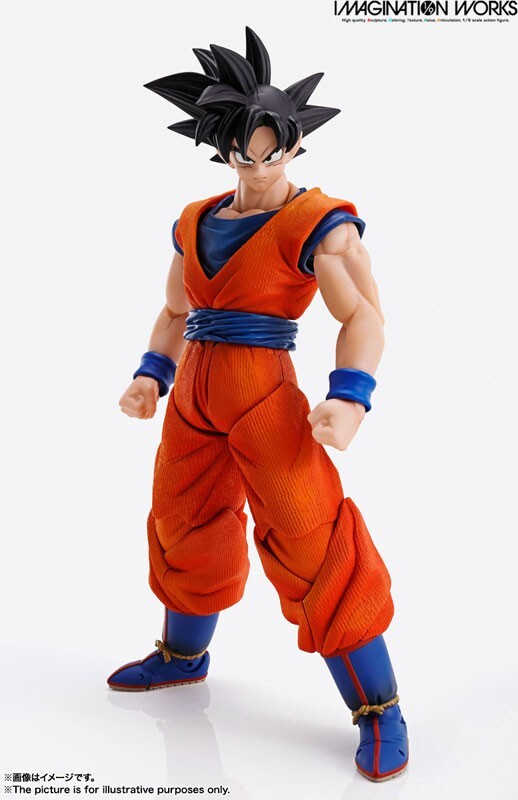 Bandai IMAGINATION WORKS Dragon Ball Z Son Goku