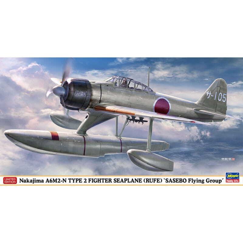 Hasegawa 07510 Nakajima A6M2-N Type 2 Aircraft Scale 1/48 Plastic Kit NEW