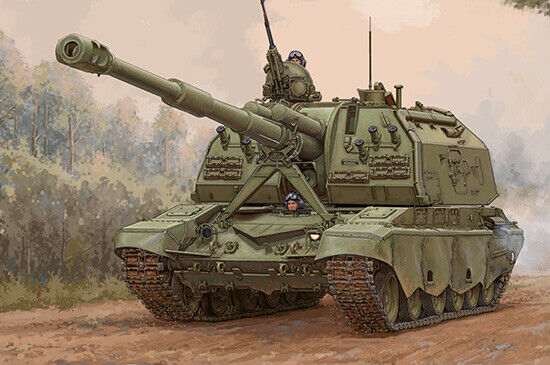 2s19-m2 Self-propelled Howitzer 1:35 Plastic Model Kit TRUMPETER