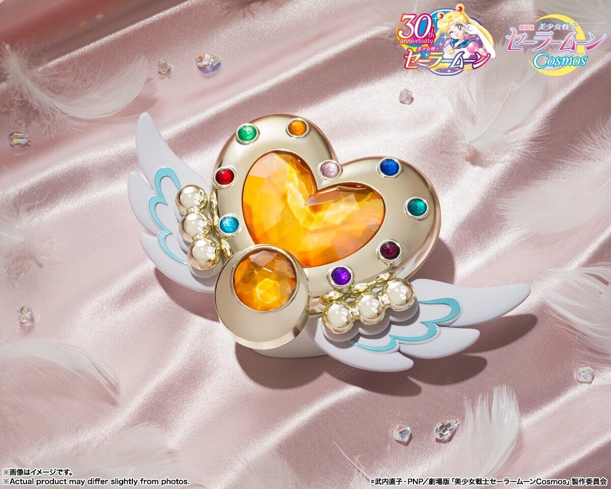 Bandai Proplica Sailor Moon Eternal Moon Article