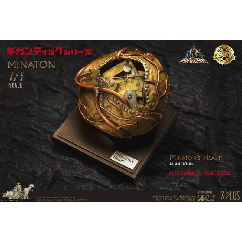 Sinbad and the Eye of the Tiger Ray Harryhausen Replica Minaton's Heart STAR ACE