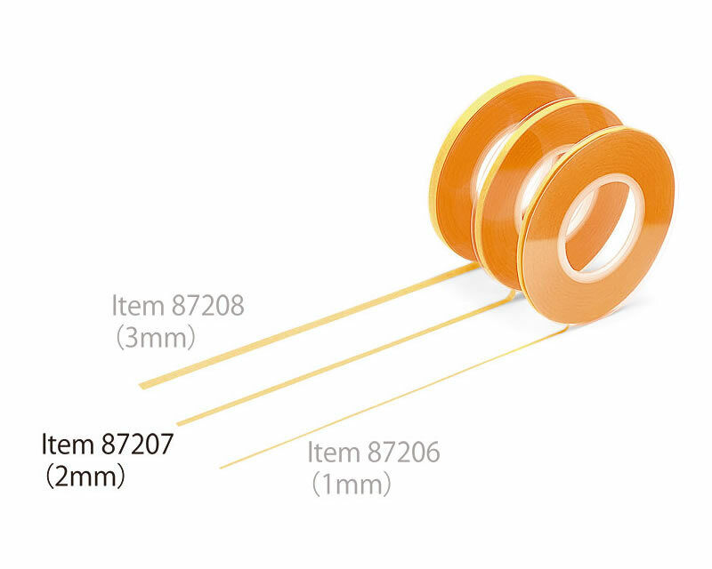 Tamiya 87207 Masking Tape 2 mm modellismo