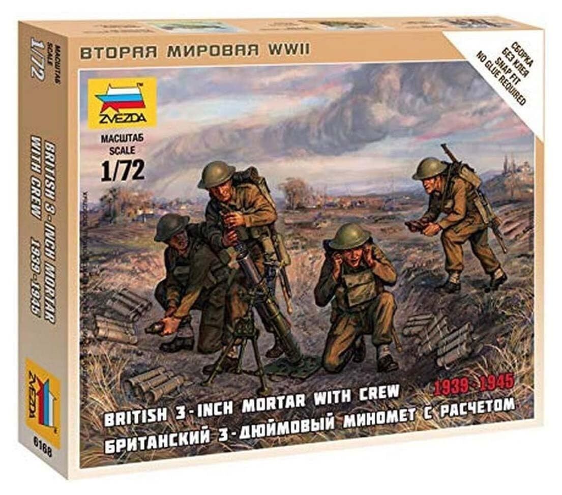 6168 British 3-inch Mortar with crew