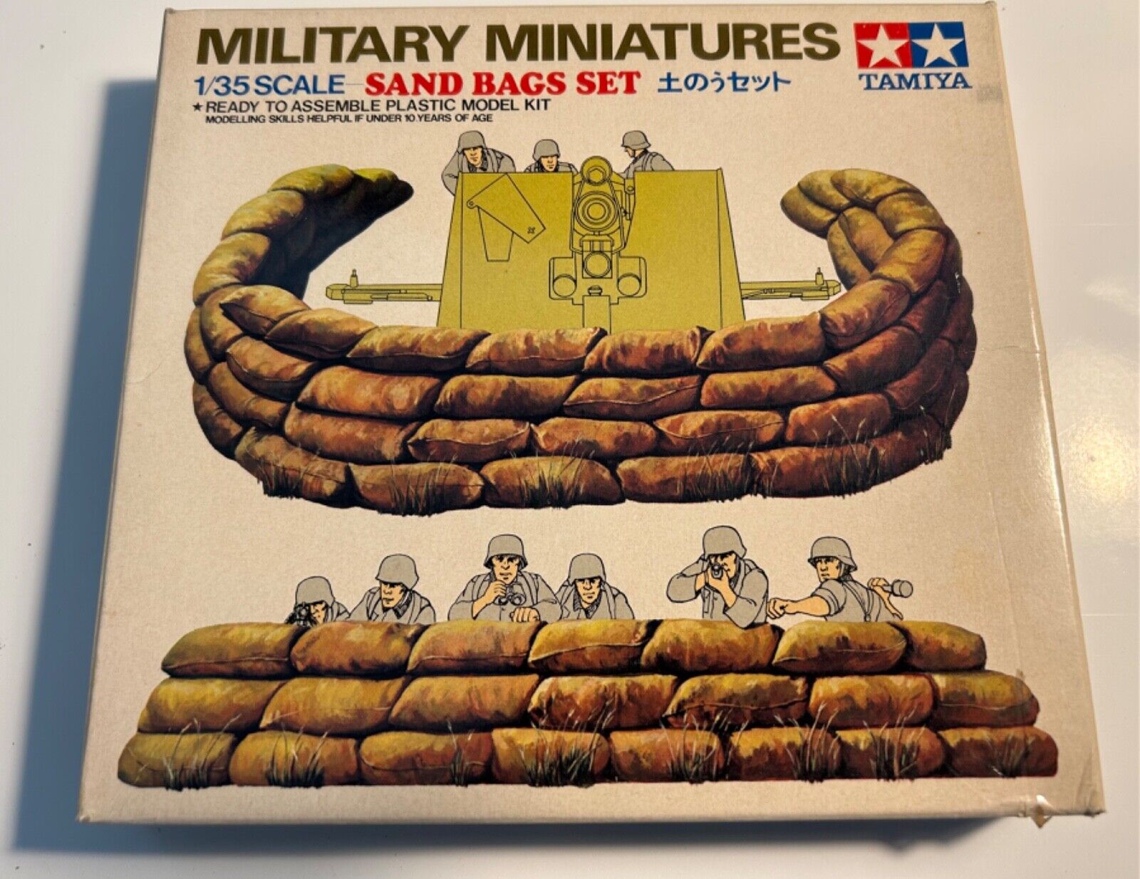Tamiya 1/35 35025 Military Miniatures Sand Bags Set Kit Stampate sigillate