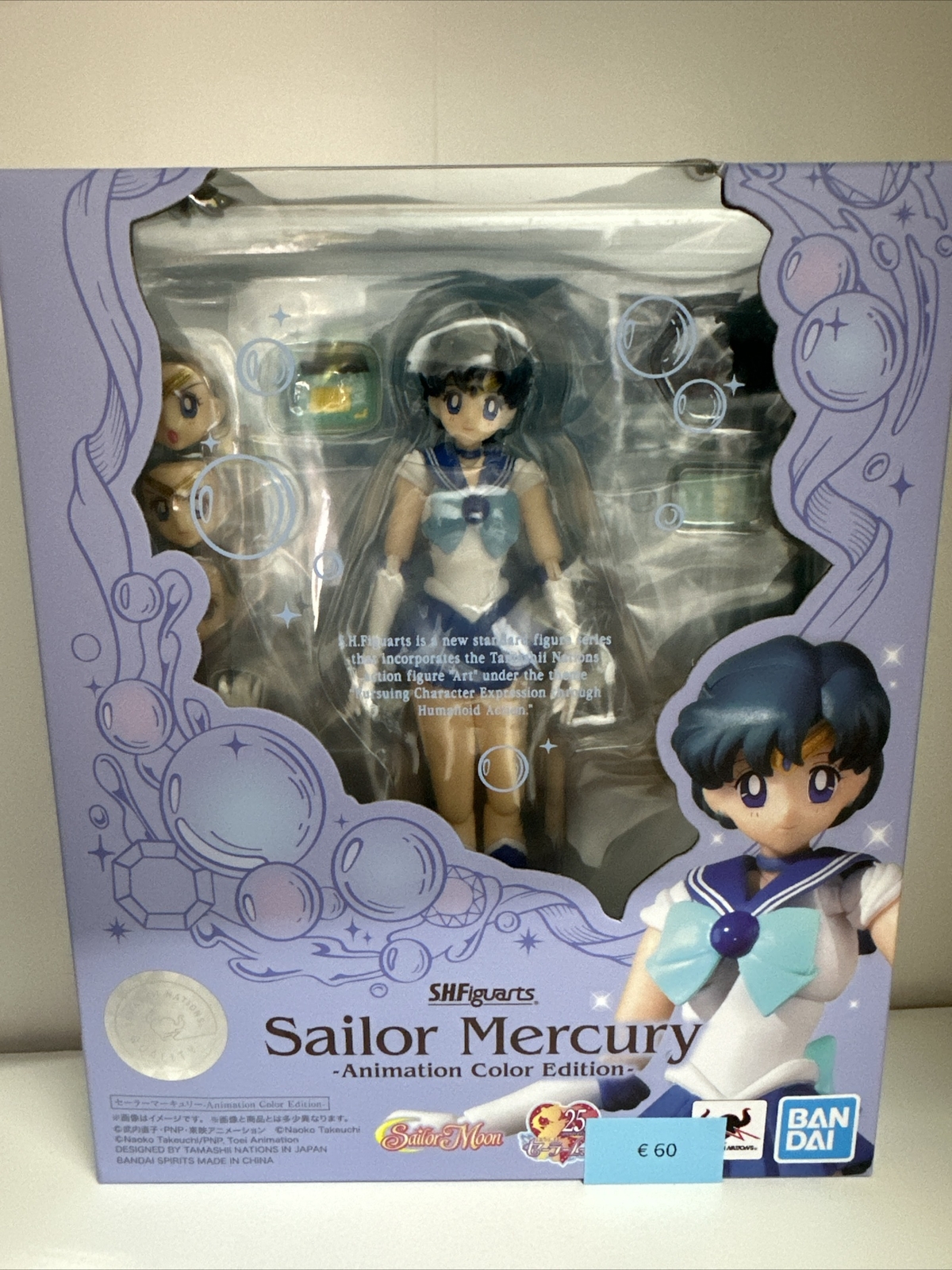 Sailor Moon MERCURY Animation Color Edition Bandai Tamashii Action SH FIguarts